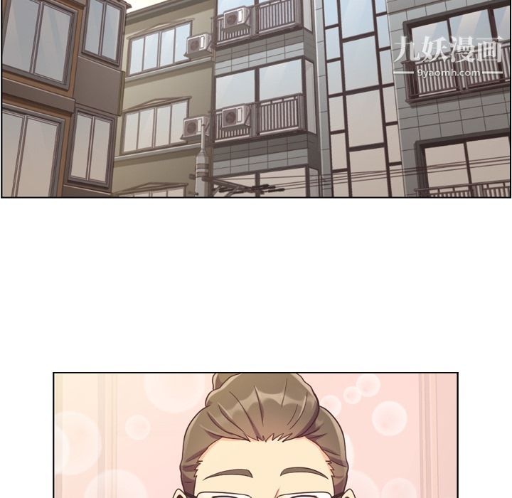 鄭主任為何這樣第62話