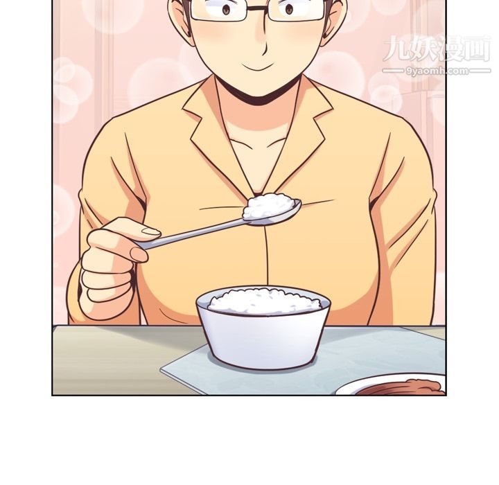 郑主任为何这样第62话