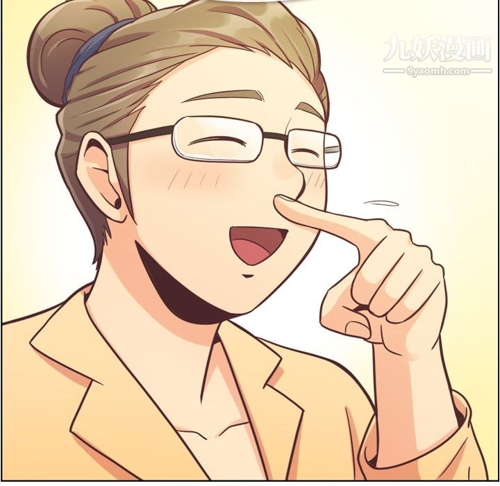 郑主任为何这样第62话