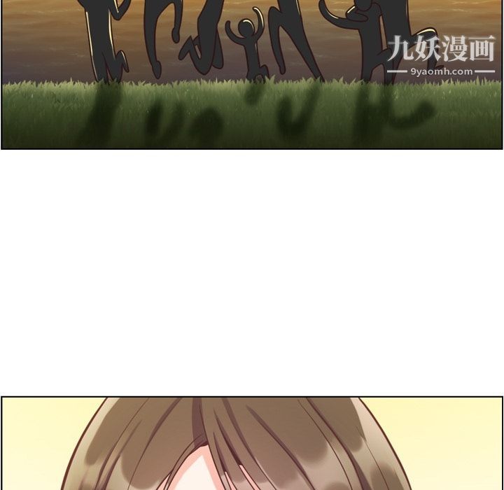 鄭主任為何這樣第62話