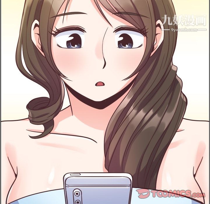 郑主任为何这样第62话