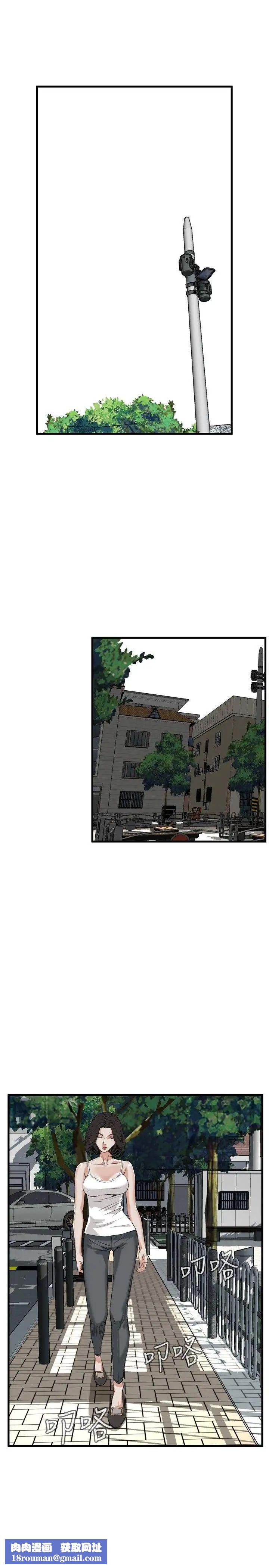 偷窥第46话-<第2季>操弄女生的方法4