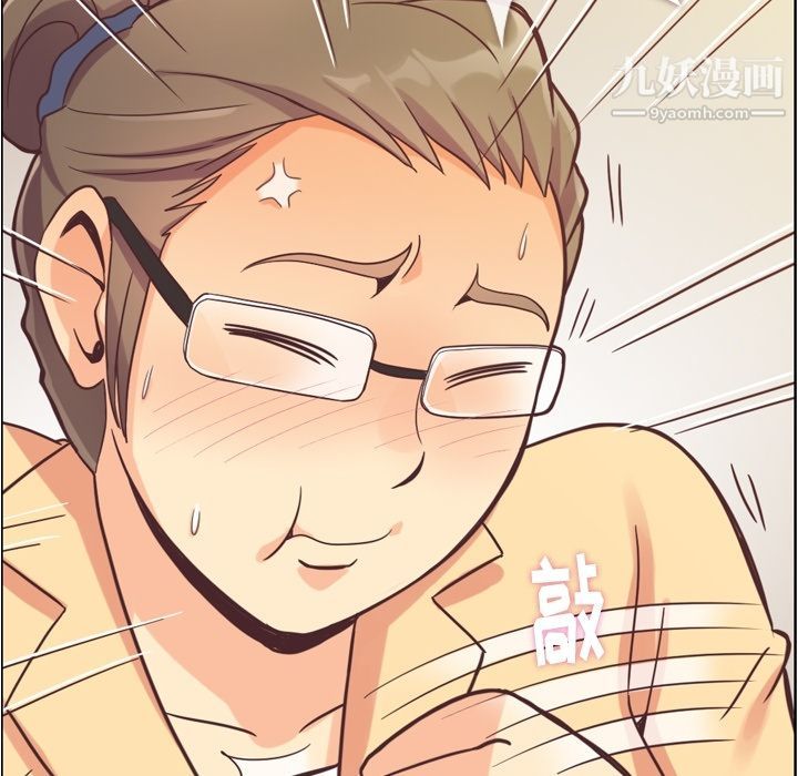 郑主任为何这样第62话