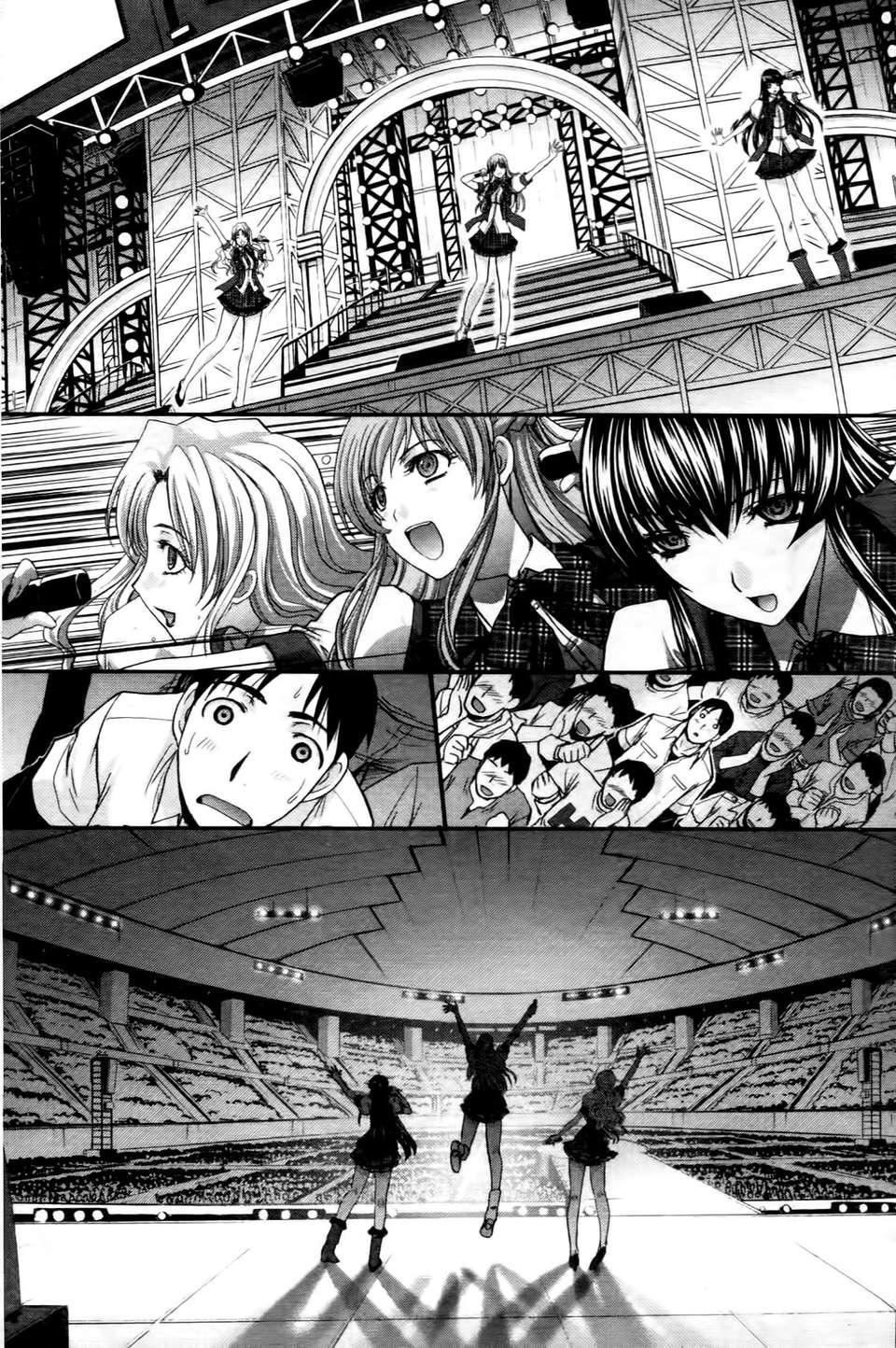 [板場広し]  RINbackstage[板場広し]  RINbackstage