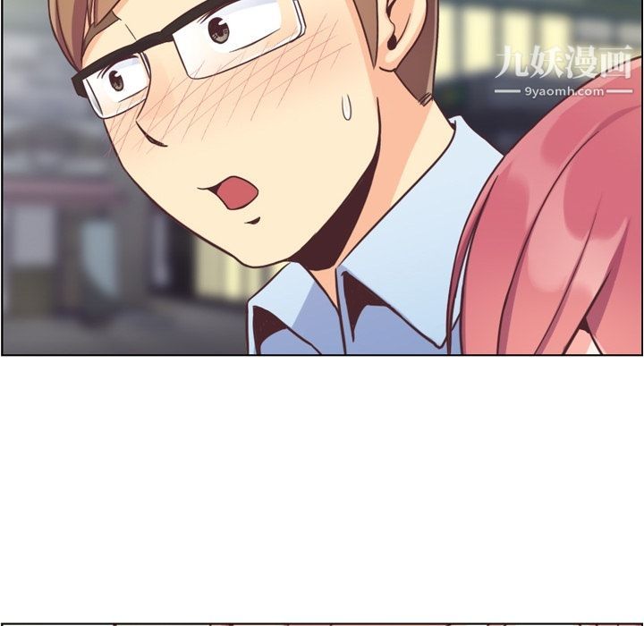 郑主任为何这样第63话