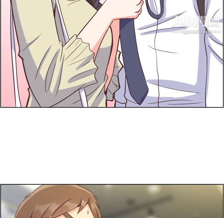 郑主任为何这样第63话