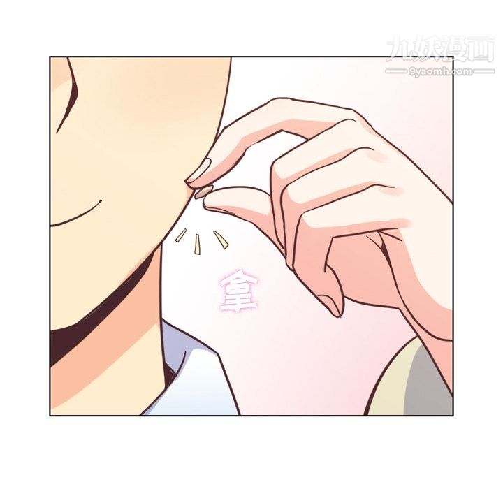 郑主任为何这样第63话