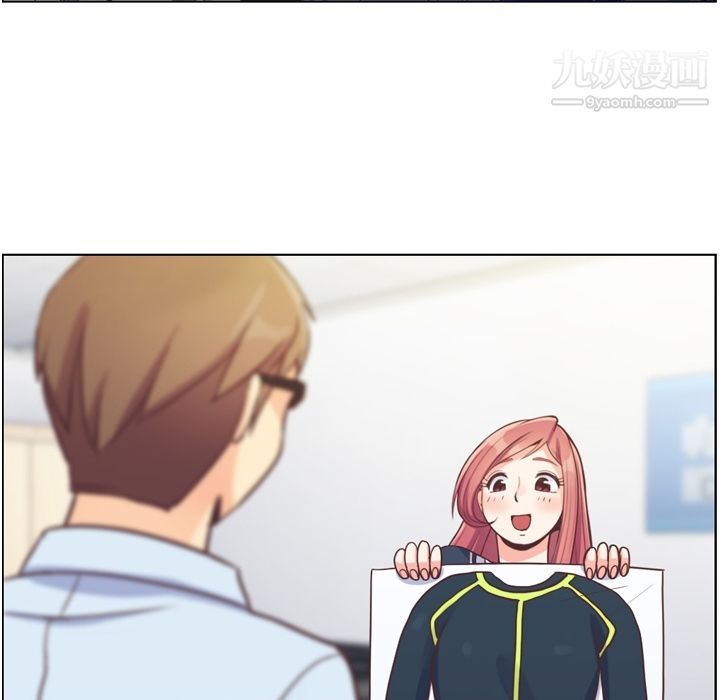 郑主任为何这样第64话