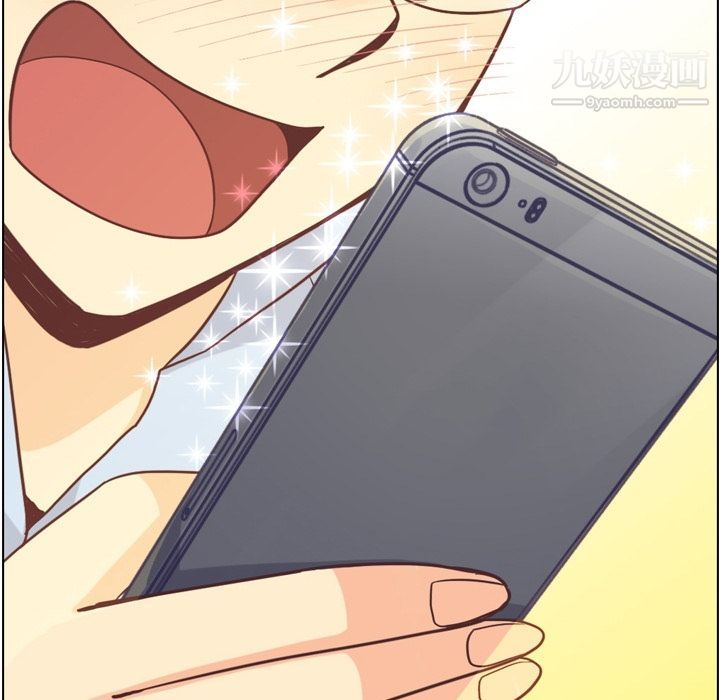 郑主任为何这样第64话