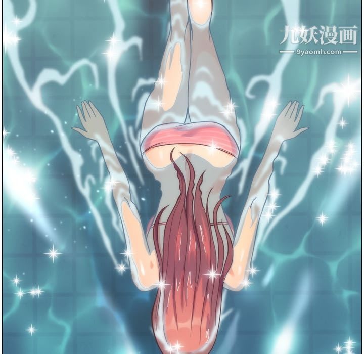 郑主任为何这样第64话