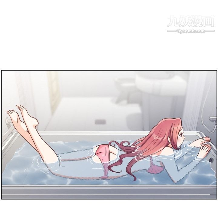 郑主任为何这样第64话