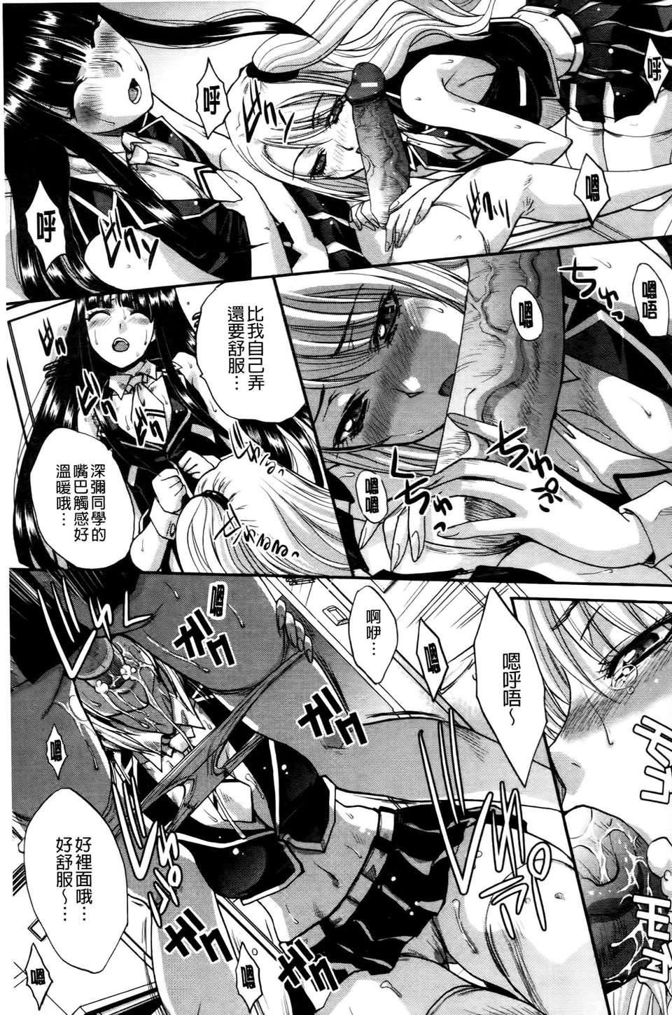 [板场広し]  RINbackstage[板场広し]  RINbackstage