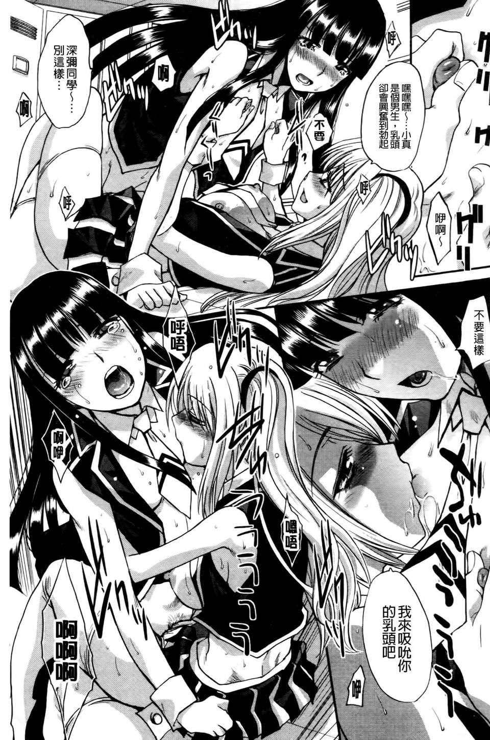 [板场広し]  RINbackstage[板场広し]  RINbackstage