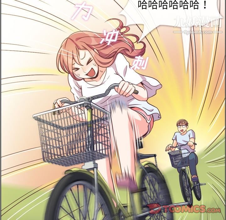 郑主任为何这样第65话