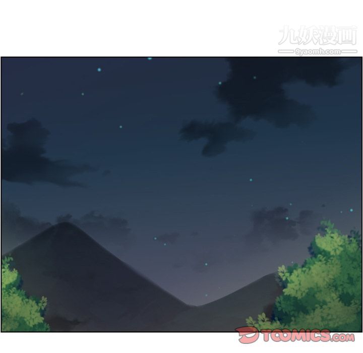 郑主任为何这样第65话