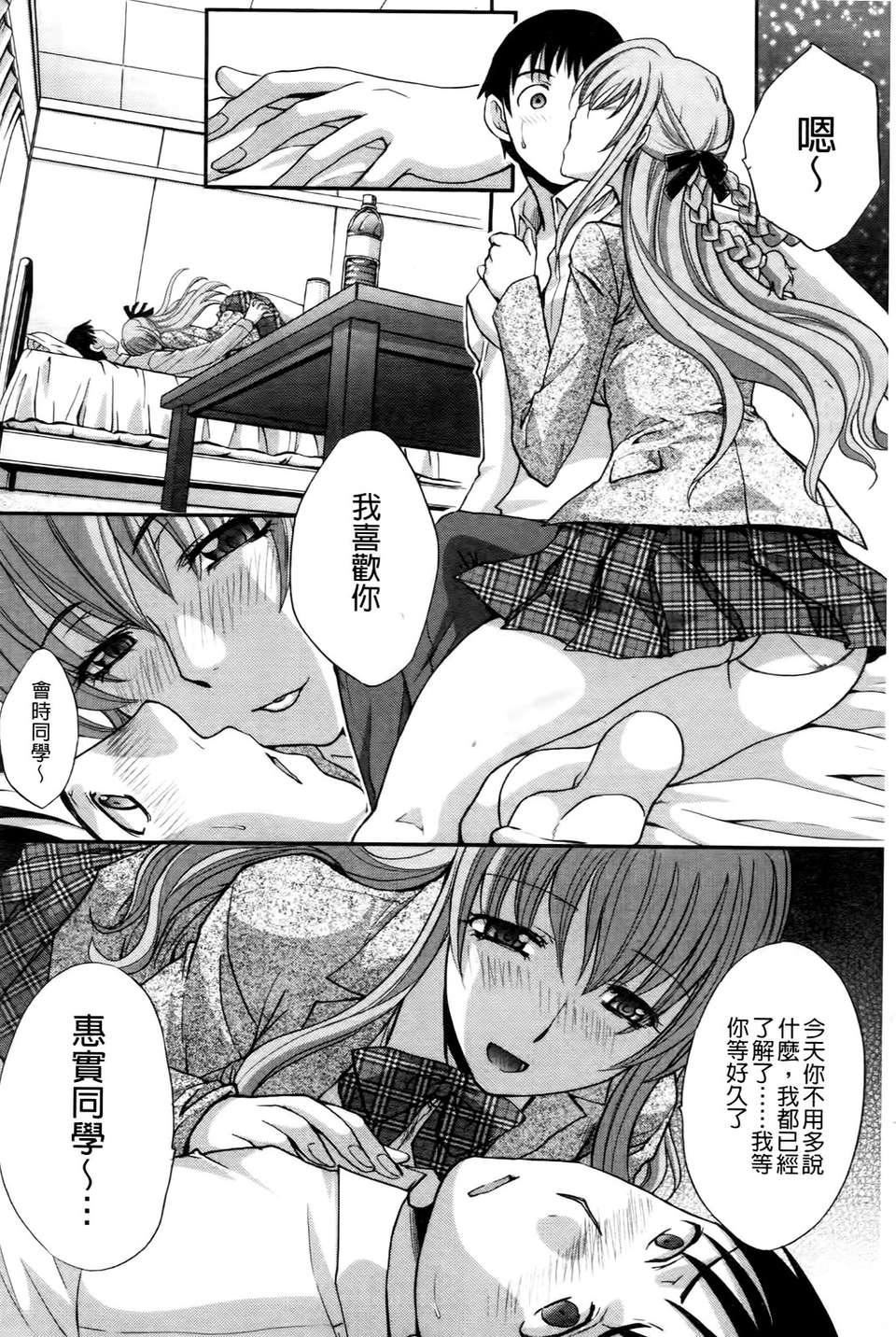 [板场広し]  RINbackstage[板场広し]  RINbackstage