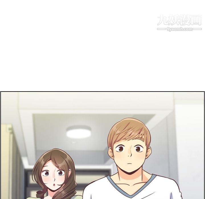 郑主任为何这样第65话