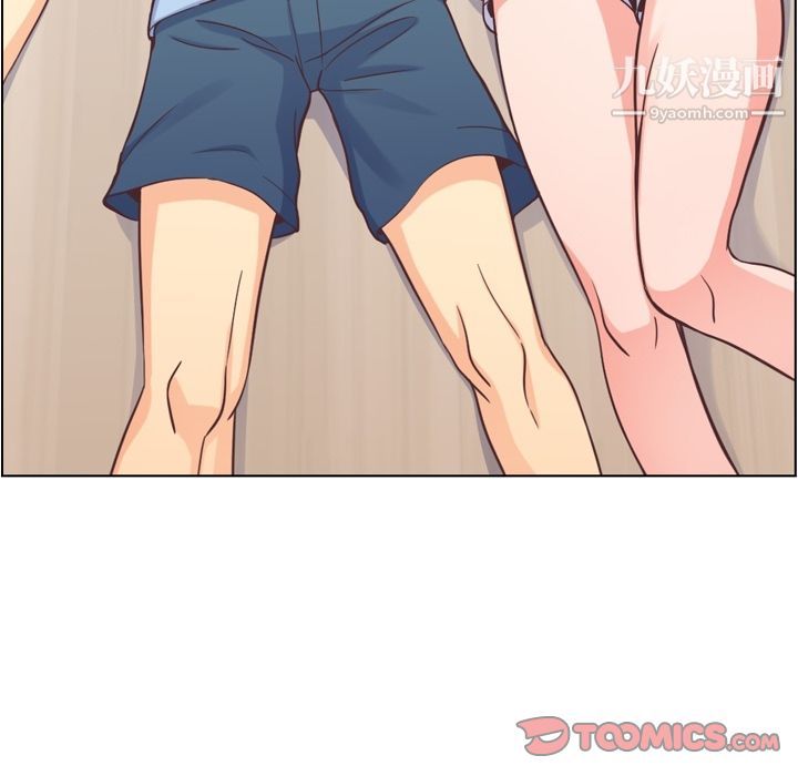 鄭主任為何這樣第65話