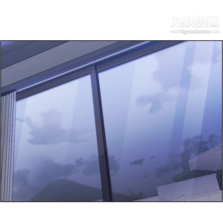 鄭主任為何這樣第65話