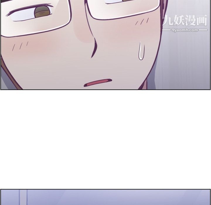 鄭主任為何這樣第65話