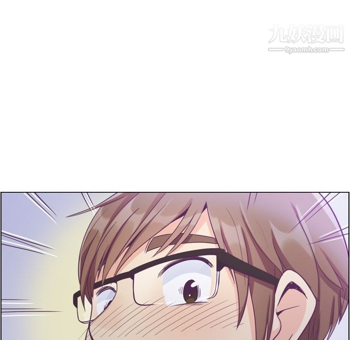 鄭主任為何這樣第65話