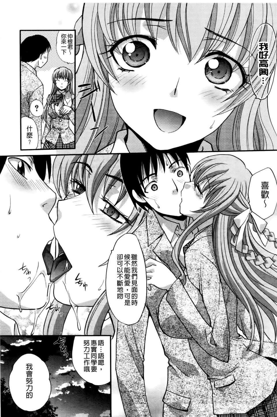 [板场広し]  RINbackstage[板场広し]  RINbackstage