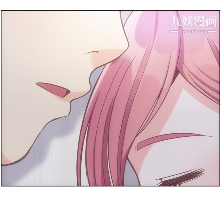 鄭主任為何這樣第65話