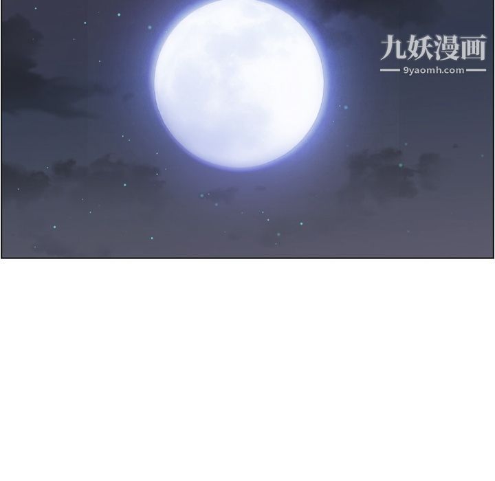 郑主任为何这样第65话