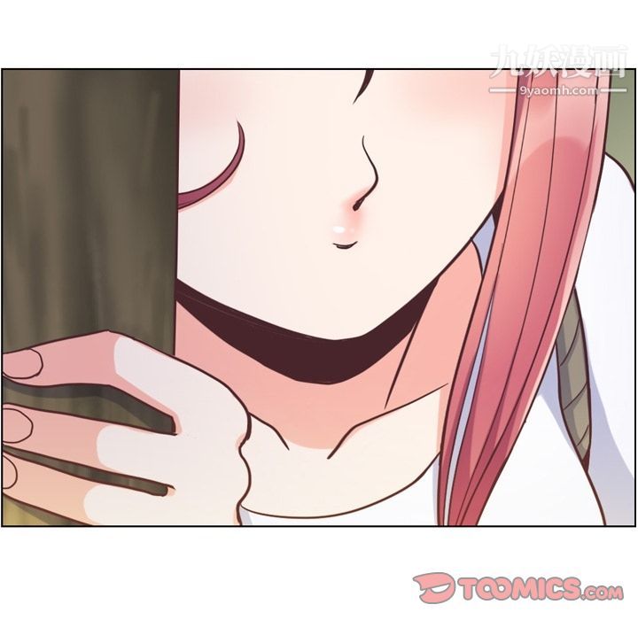 郑主任为何这样第66话