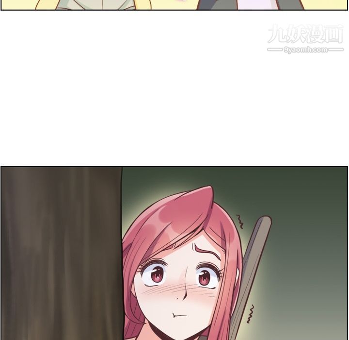 郑主任为何这样第66话