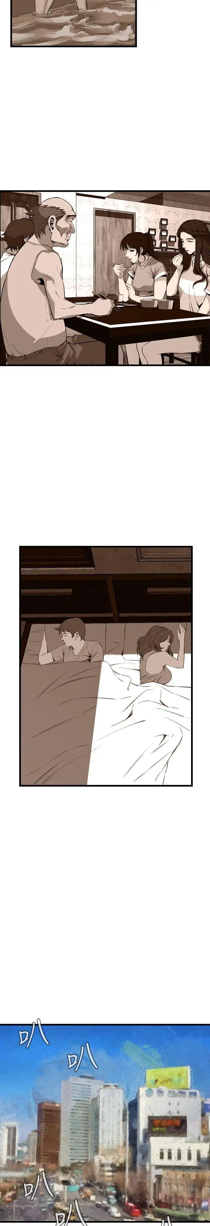 偷窥第55话-<第2季>暴风雨前夕