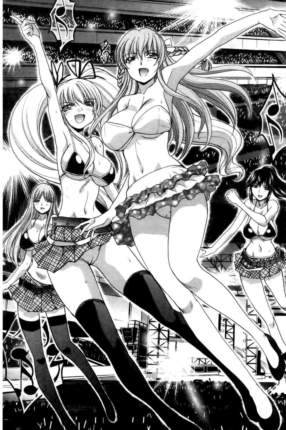 [板場広し]  RINbackstage[板場広し]  RINbackstage