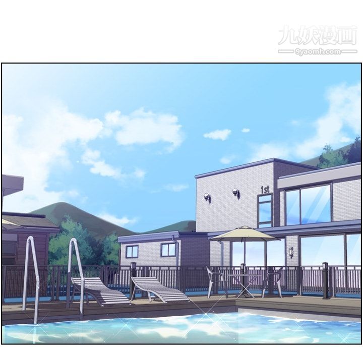 郑主任为何这样第66话