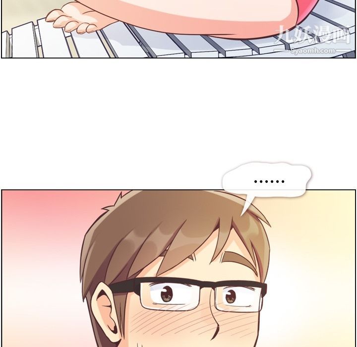 郑主任为何这样第66话