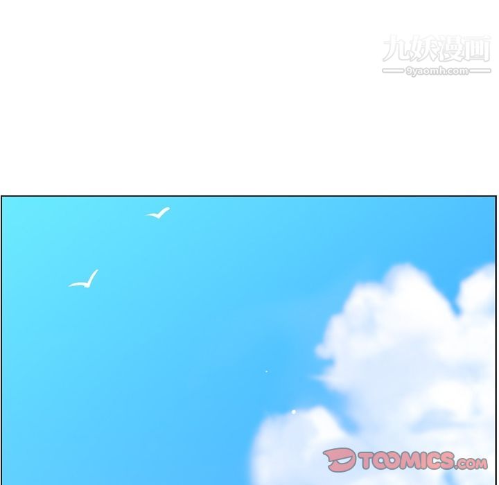 郑主任为何这样第66话