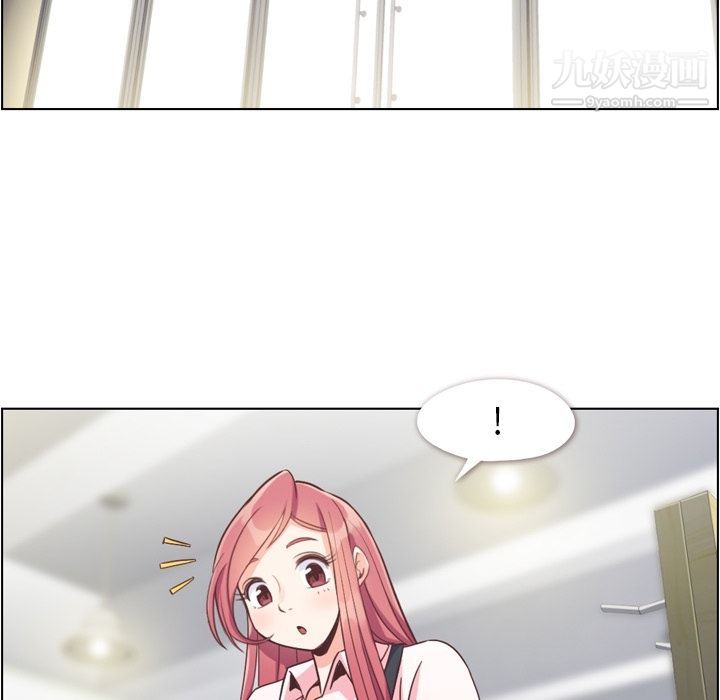 郑主任为何这样第67话