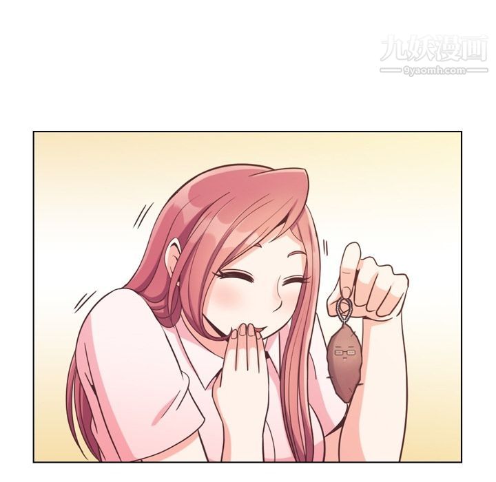 鄭主任為何這樣第67話