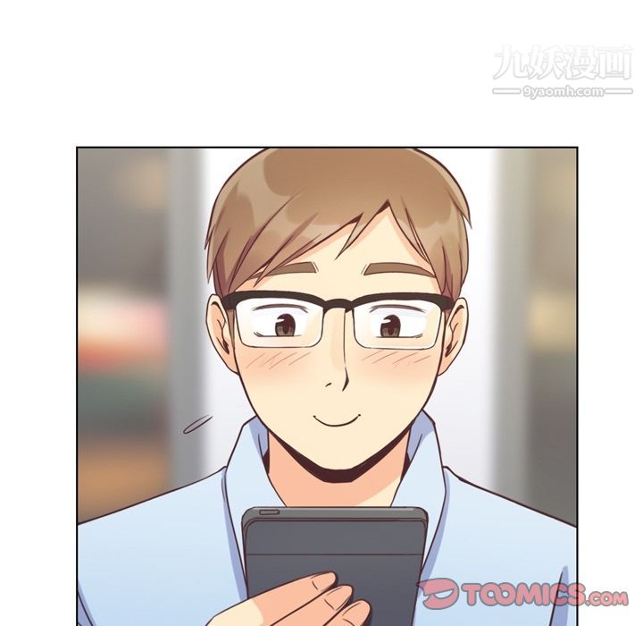 郑主任为何这样第67话