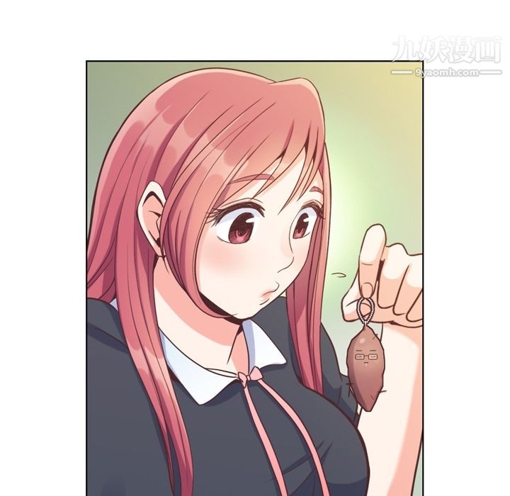 郑主任为何这样第67话