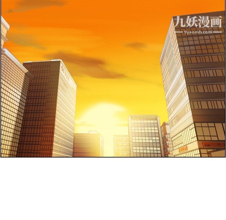 鄭主任為何這樣第67話