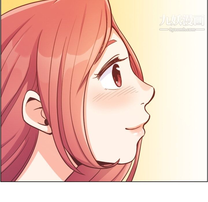 鄭主任為何這樣第67話