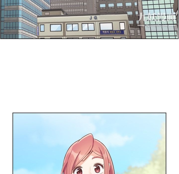 郑主任为何这样第68话