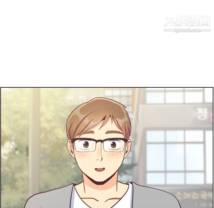 鄭主任為何這樣第68話