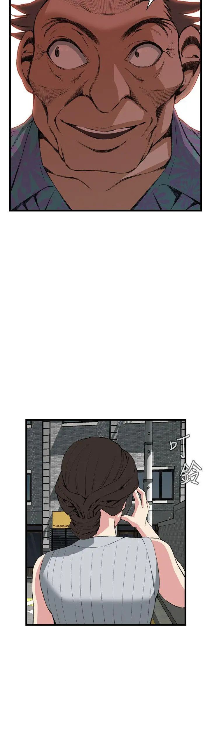 偷窥第59话-<第2季>狐狸精1