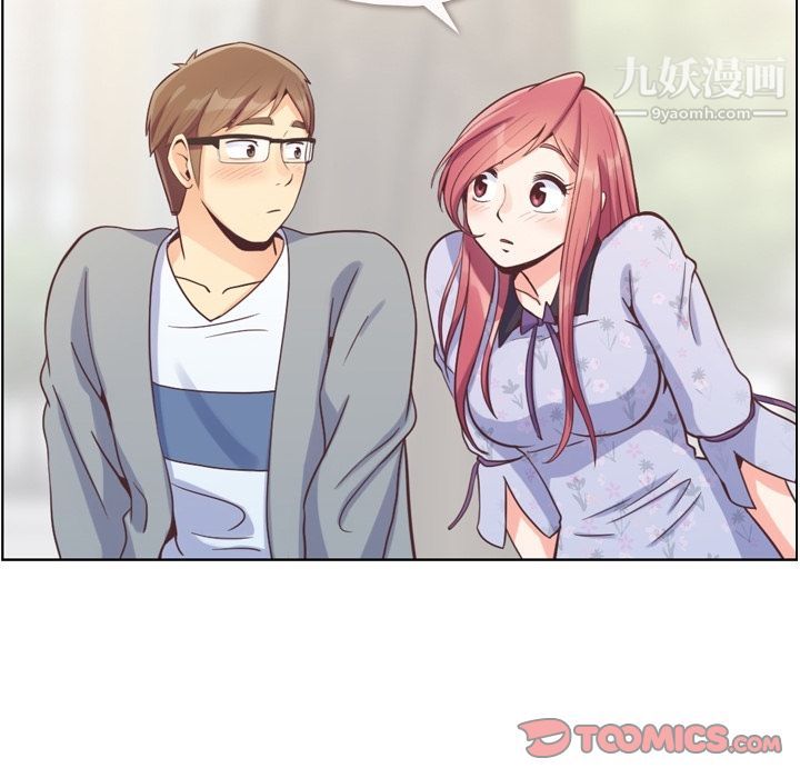 郑主任为何这样第68话