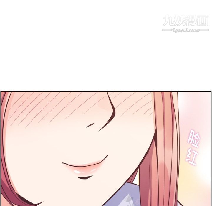 鄭主任為何這樣第68話