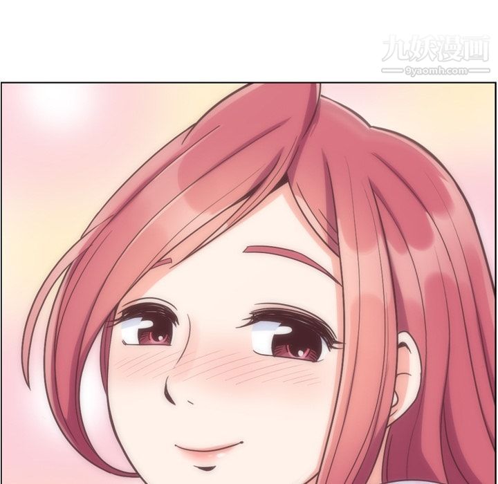 郑主任为何这样第68话