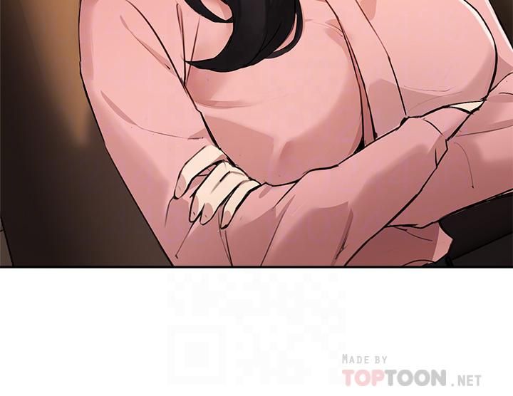 指导女大生第53话-我隻喜欢你，学长