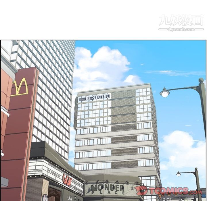 郑主任为何这样第68话