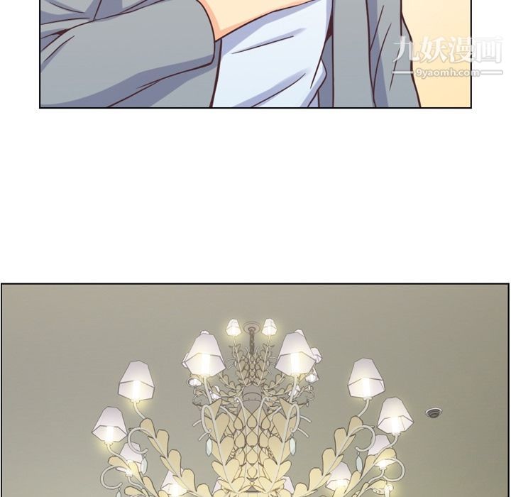 郑主任为何这样第68话